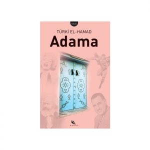 Adama