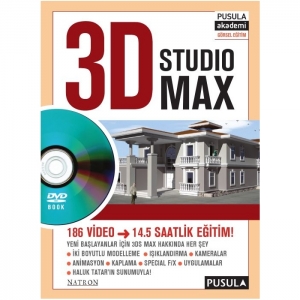 3D Studio Max